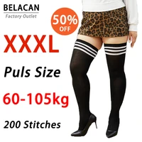 womens striped stockings big size thigh high socks cotton nylon winter skirt fat bottoming base knee high socks christmas gifts