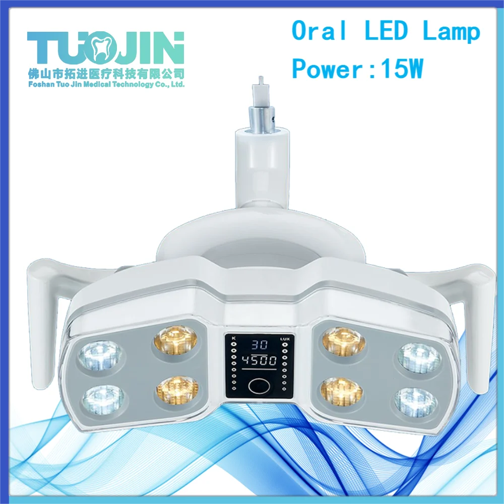 

Стоматологическое оборудование для стоматологии и отбеливания зубов