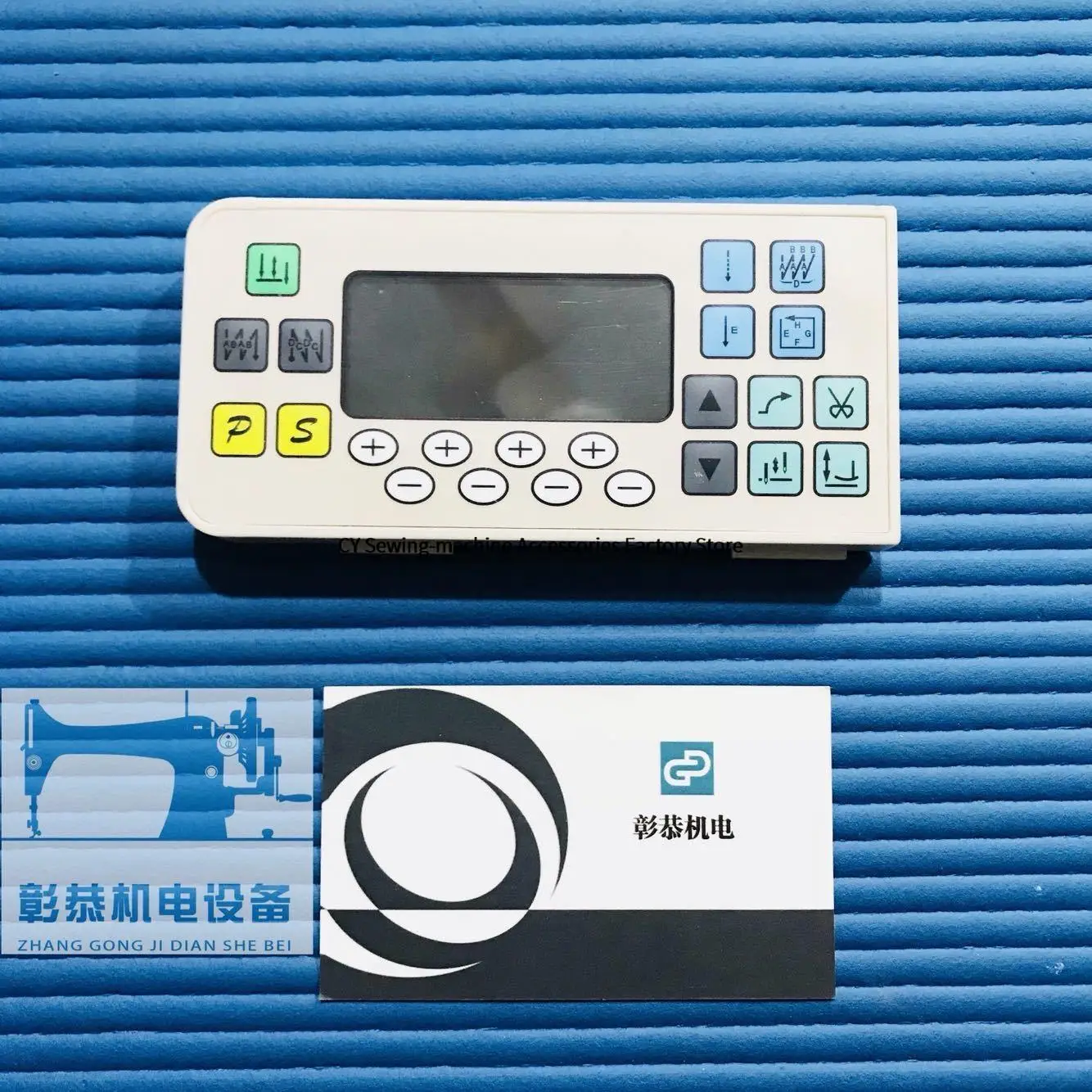 Новая Оригинальная панель управления, система Qixing, дисплей для компьютера Gaolin Doso, плоская блокировка, Промышленные Швейные аксессуары