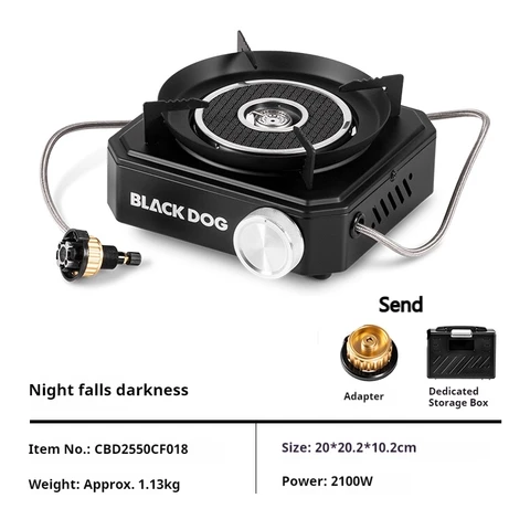 Naturehike BLACKDOG Jufeng Инфракрасная печь 2100 Вт