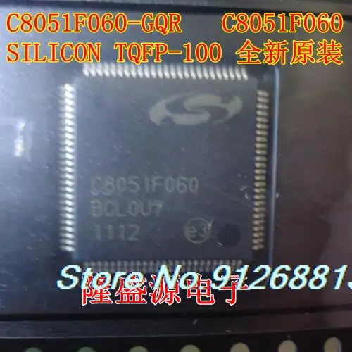 

C8051F060-GQR C8051F060 TQFP-100