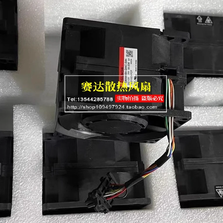 Оригинальный SUNON VG80561BX-Q06C-S9H 8056 12 В 69 00 Вт 10-контактный вентилятор