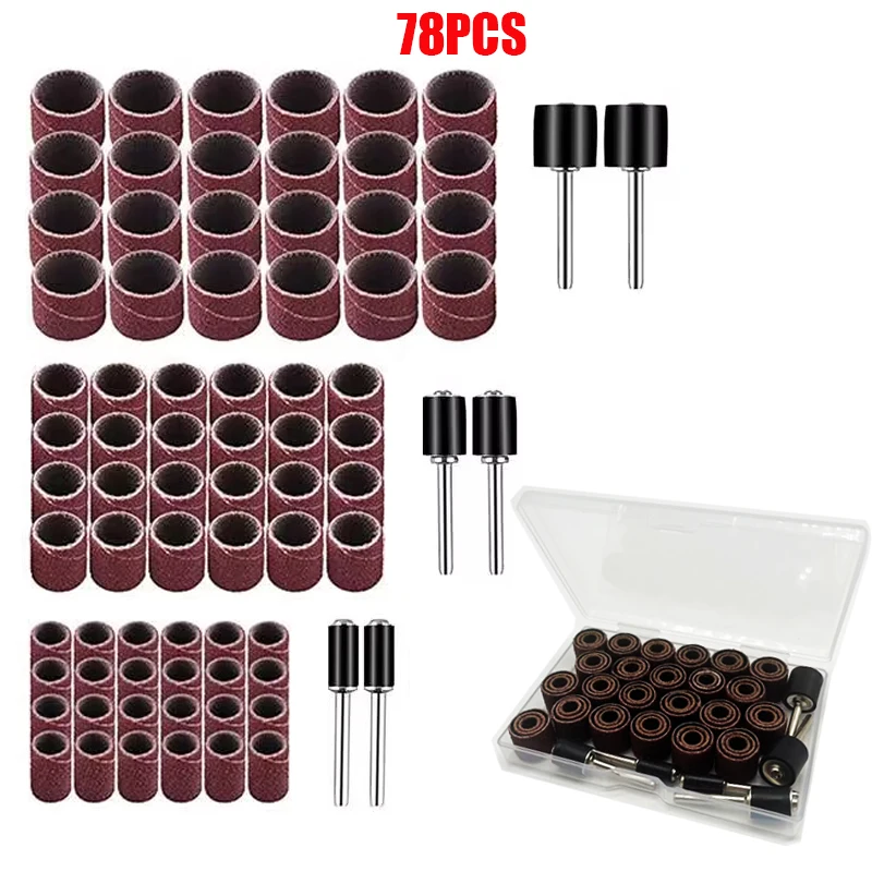 

Набор шлифовальных барабанов 78 шт., 80 Грит, для Dremel