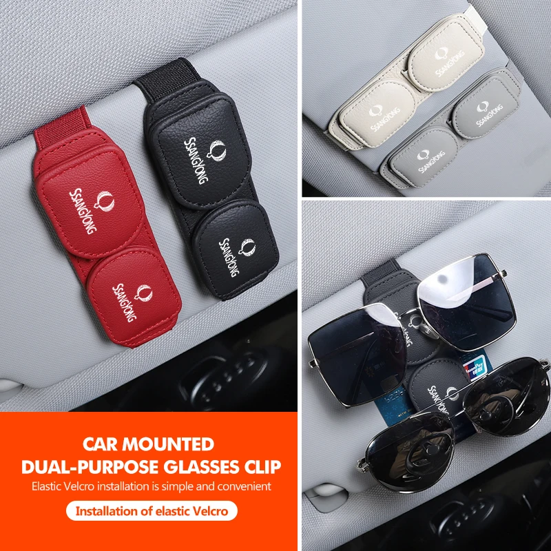 For SsangYong Car Sun Visor Glasses Holder Sunglasses Eyeglasses Clip Rexton Kyron Rodius Tivoli Musso Turismo Nomad