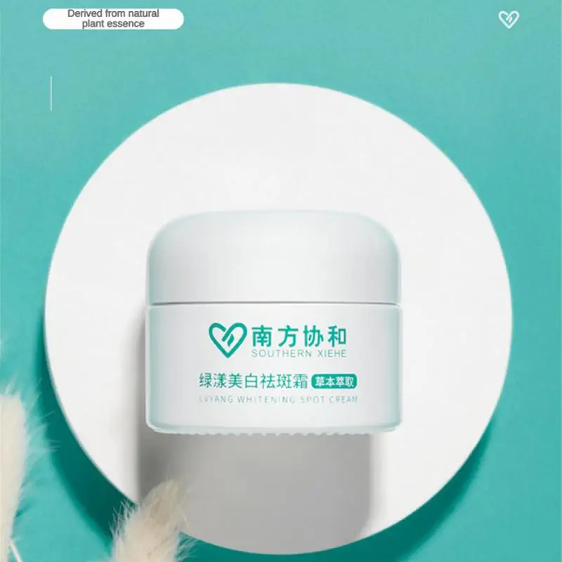 

Facial Strong Whitening Freckle Cream Fade Spots And Stains Whitening Freckle Cream Facial Care Enhance Anti-aging