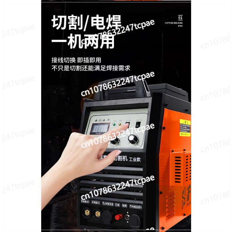 Машина для плазменной резки Shanghai интегрированная машина LGK100 Встроенная