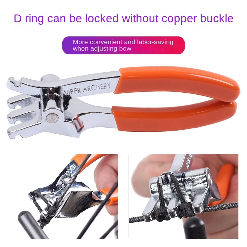

New D Ring Pliers Bow Adjustment Equipment Bow and Arrow Archery Accessories Pulley Bow Release Adjustment Ring Rope Pliers