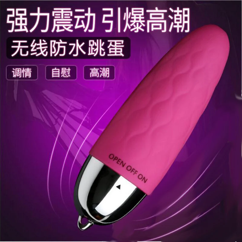 Беспроводной Вибратор-Пуля для стимуляции клитора |