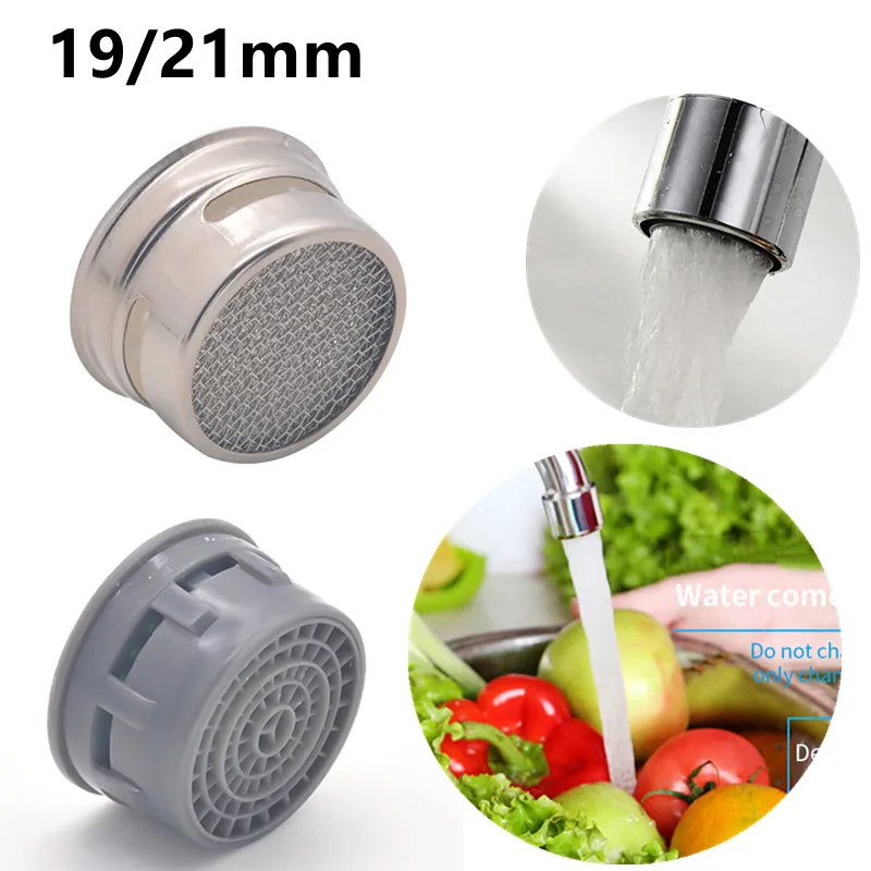 

1/2 шт., водосберегающий аэратор для крана