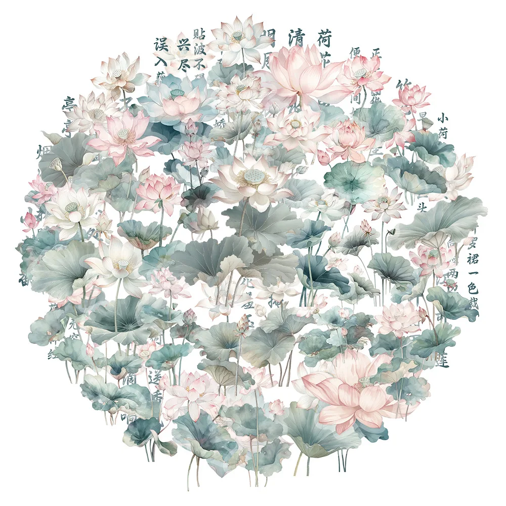 

Набор наклеек Bview Art, 50 шт., китайский стиль