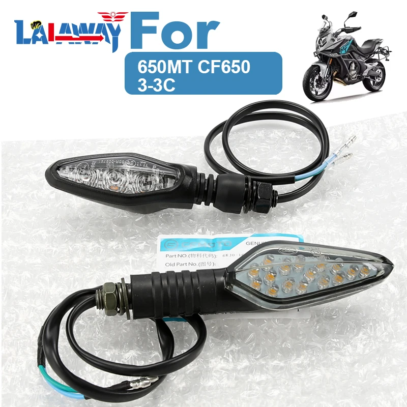 Для CFMOTO 400NK CF400-A-B мотоциклетные фонари поворота