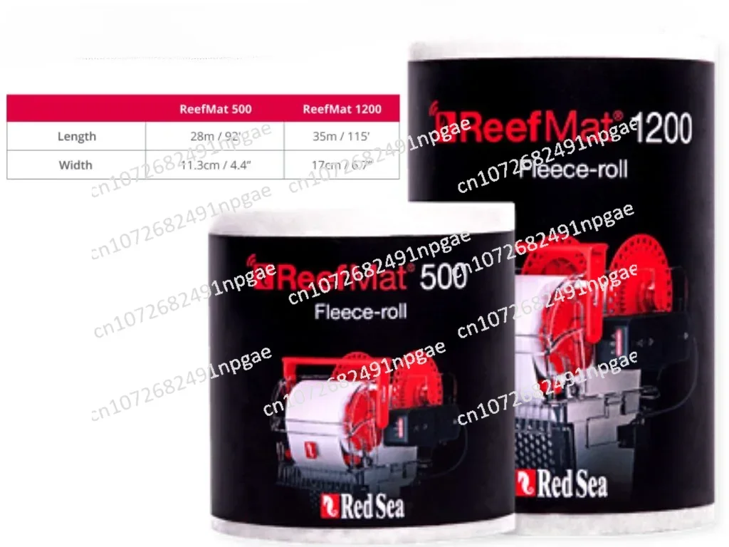 ReefMat 500 1200 флисовый роликовый фильтр Redsea система фильтрации аквариума Red Sea