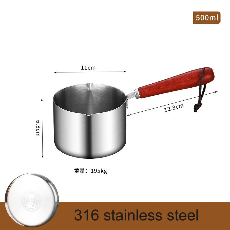 

Маленький ковш для масла Spicy Seed из нержавеющей стали