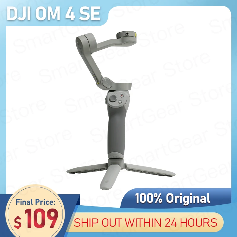 Original DJI Osmo Mobile 4 SE OM4 SE Handheld 3 Axis Gimbal Stabilizer Selfie Stick for Smartphone Magnetic Design Dynamic Zoom
