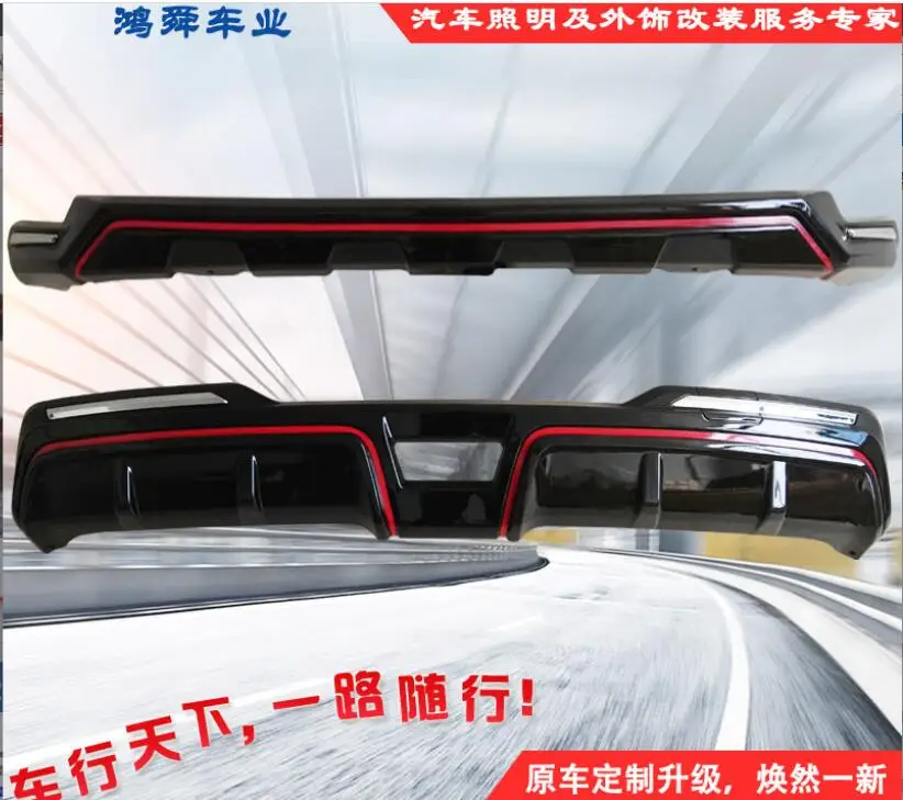 Разветвитель для переднего бампера автомобиля диффузор губ противоскользящая