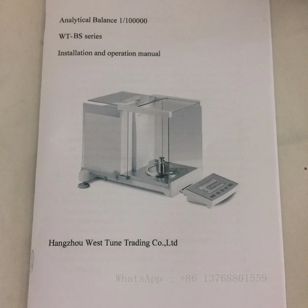 West Tune WTBS-0312 WTBS-0512 WTBS-1121 0 01 mg лабораторные аналитические электронные весы баланс