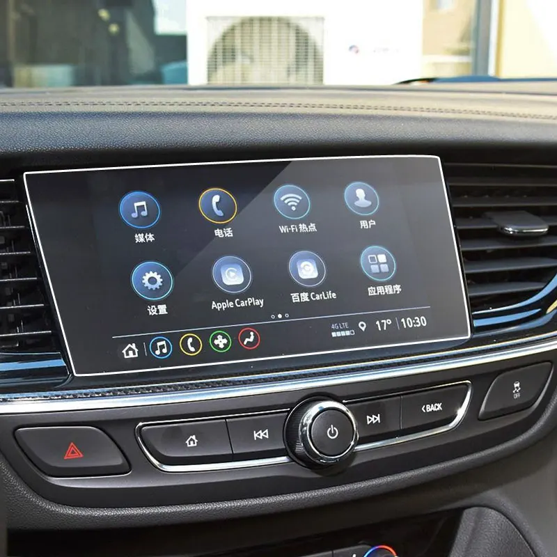 

Автомобильная GPS-навигационная пленка, ЖК-экран, защитная пленка из закаленного стекла, пленка против царапин для Buick Regal 2017-2020