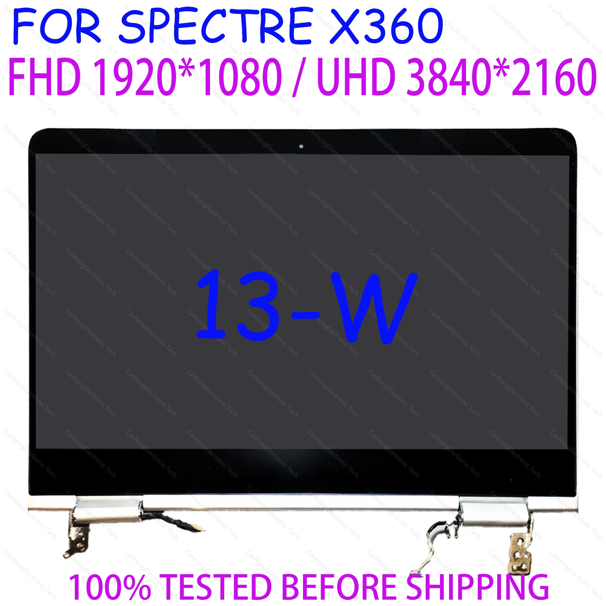 ЖК-дисплей 13 3 дюйма FHD UHD для HP Spectre x360 13-W Series сенсорный экран в сборе коричневый