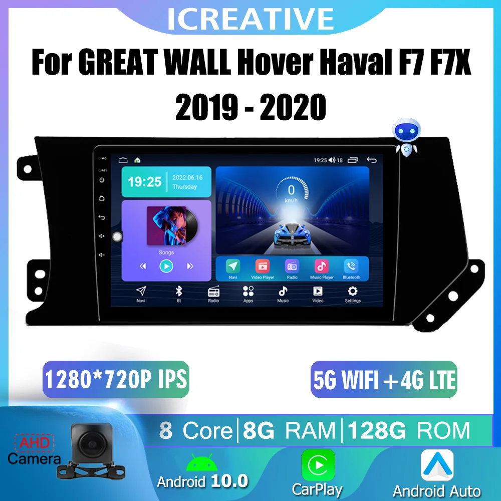 

Мультимедийный плеер Icreative Android 10,0 для GREAT WALL Hover Haval F7 F7X 2019-2020, автомагнитола с GPS-навигацией, 4G, Wi-Fi, Авторадио