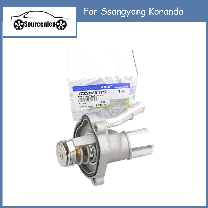 

Thermal Control Thermostat Assembly For Ssangyong Korando OEM 1722030175