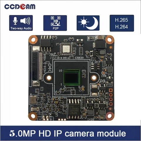 Первоклассный IMX335 двухсторонний аудио датчик человека дневной/Ночной 5 Мп модуль камера