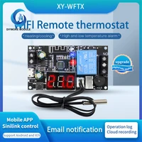 wifi remote thermostat high precision temperature controller module cooling and heating app temperature collection xy wft1 wftx
