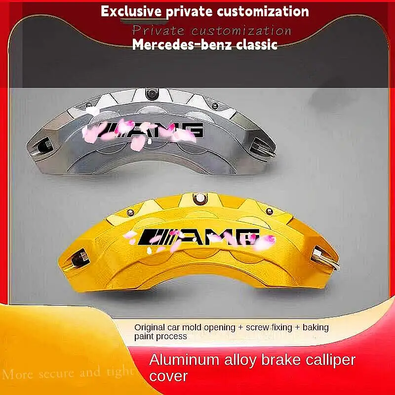 

For Mercedes-Benz Brake Caliper Cover AMGC200LE300LGLA200 Modified Custom Aluminum alloy Brake Caliper cover Aerospace Material