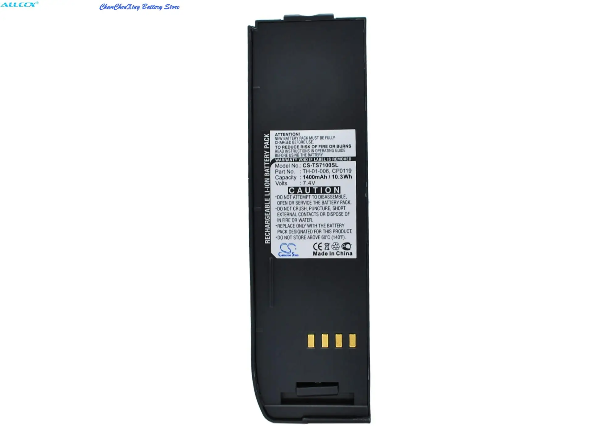 Аккумулятор Cameron Sino 1400 мАч CP0119 TH-01-006 для Ascom 21 Thuraya Hughes 7100 7101