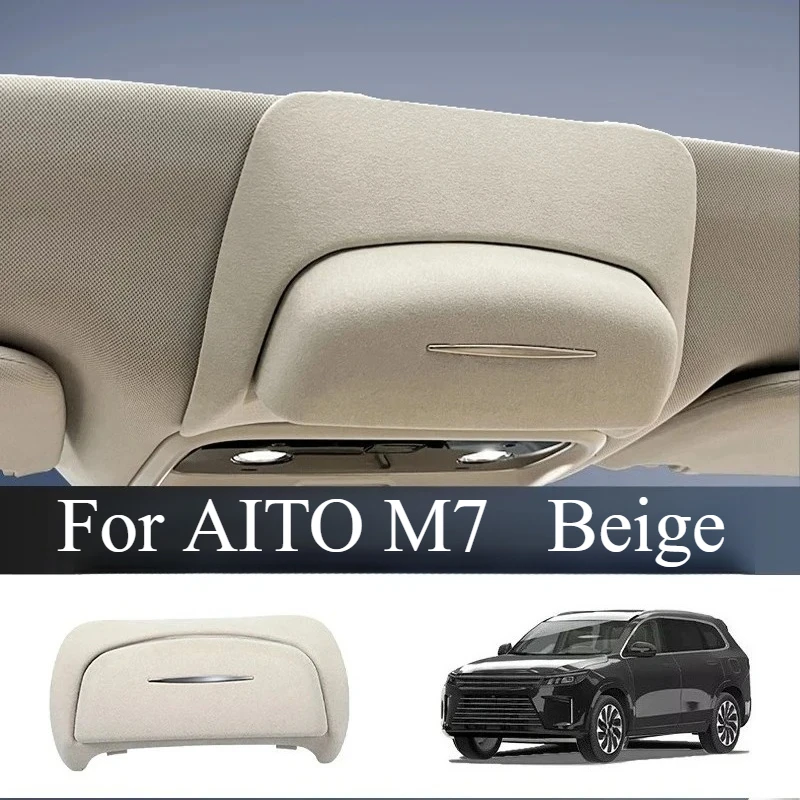 Для AITO M5/M5 EV/M7 автомобильный чехол для очков, защита от царапин, зажим для хранения, модифицированный автомобильный дах, аксессуары для интерьера