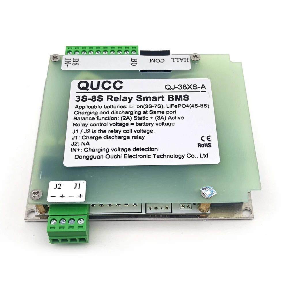 QUCC 3S 4S 6S 7S 8S 12 8 В 25 6 B LFP LIPO Li Ion NMC BMS Высокая мощность 300A 400A 600A Bms Низкоскоростные