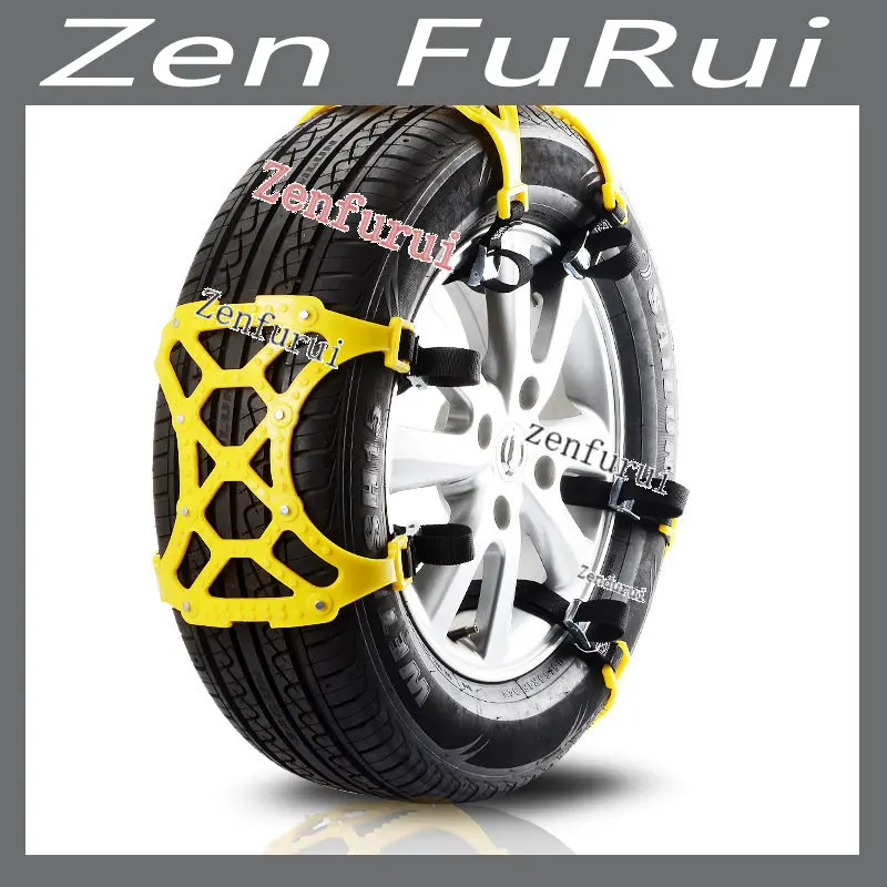 

Car Cleat Tire Chain Universal Beef Tendon Snow Emergency Chain Factory Direct Sales