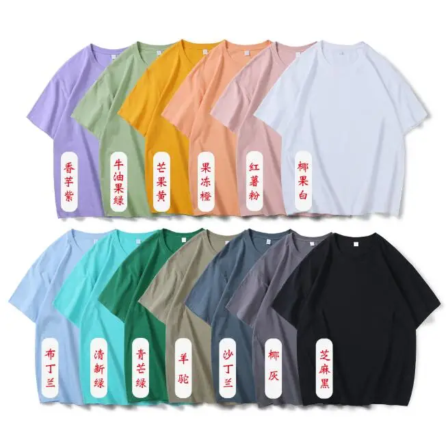 

Летняя хлопковая футболка высокого качества с круглым вырезом и вырезом «Ледяной фарфор», футболка без рукавов, молодежная Студенческая рубашка