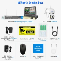 Комплекты видеонаблюдения KERUI#5