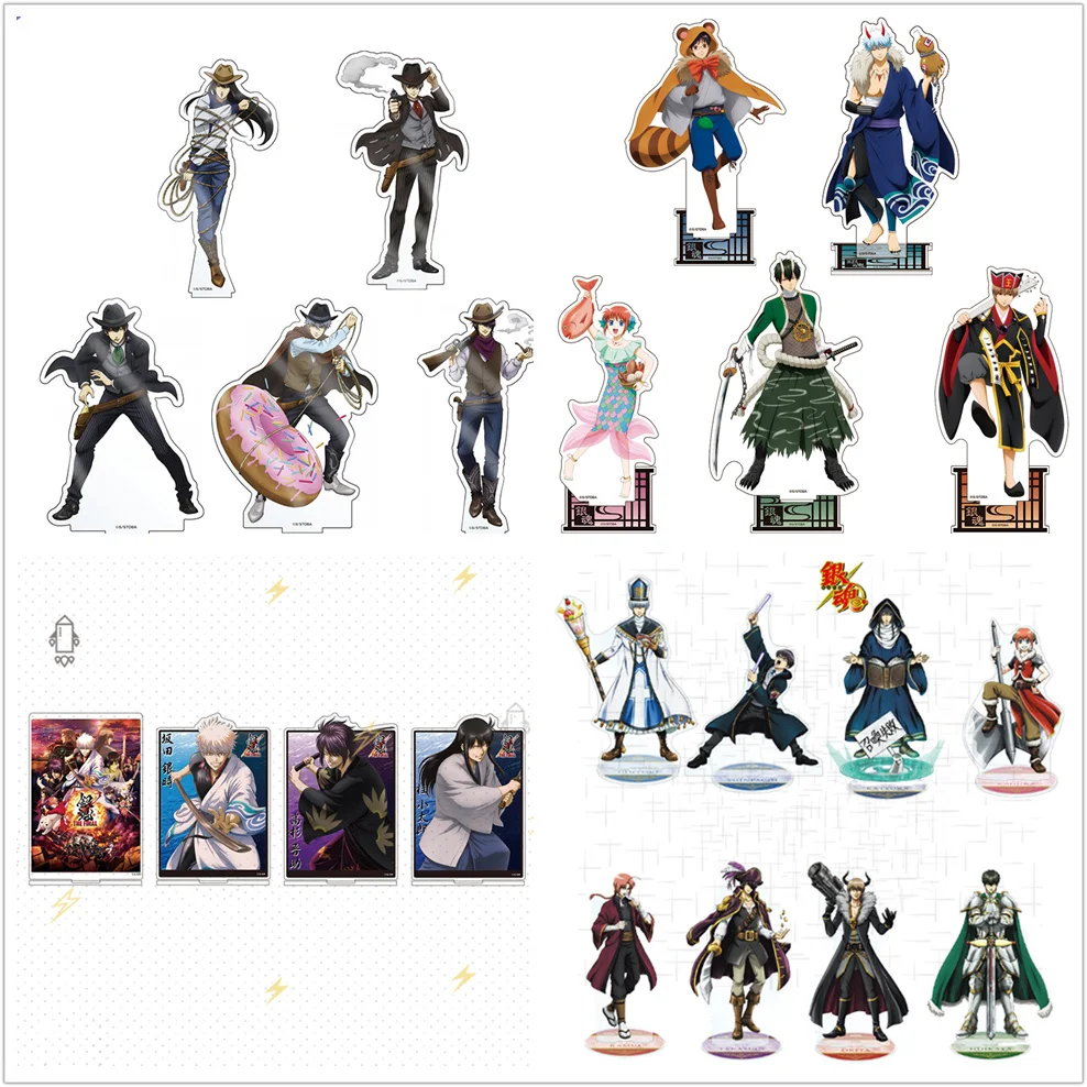 

Экшн-фигурка героя из аниме «джин-Тама»