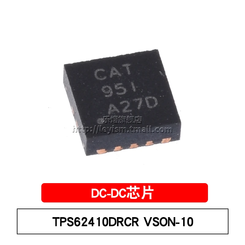 

Новинка и оригинал, кошка TPS62410DRCR, 1 шт.