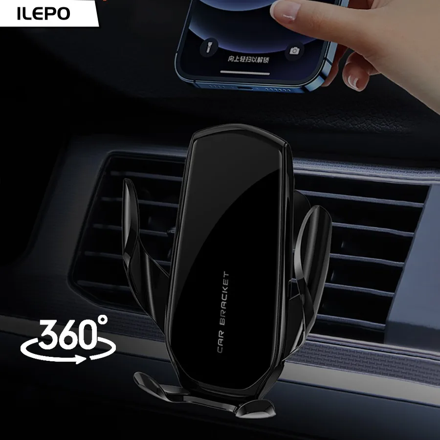 

ILEPO Universal Automatic Clamping Car Holder for Mobile Phone iPhone 13 12 11 Car Air Vent Mount Clip Cell Phone Holder Stand