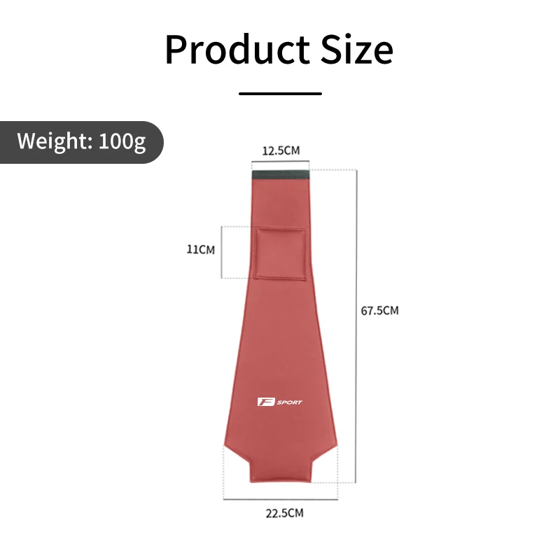 Наволочка на подголовник автомобильного сиденья кожаный защитный чехол