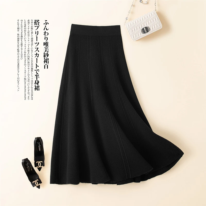 BELIARST 100% мериносовая шерстяная Женская юбка с высокой талией вязаная юбка-зонтик