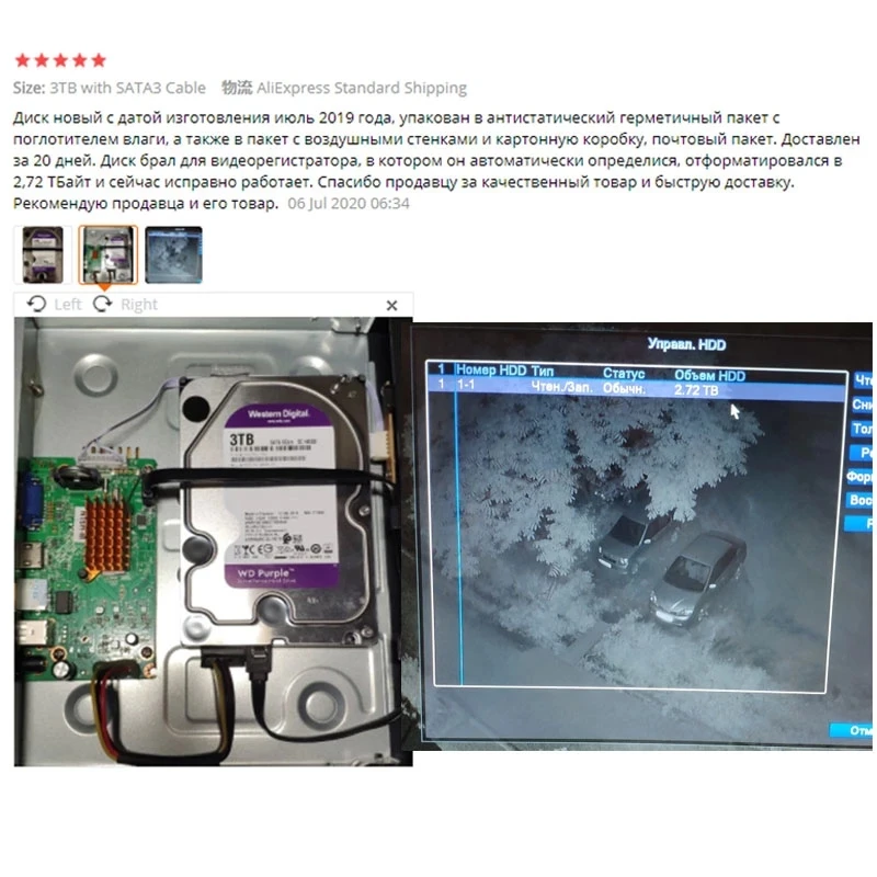 Western Digital WD Purple usb-накопитель на 1 ТБ 4 6 8 3 5 дюйма SATA 0 для камеры видеонаблюдения AHD DVR