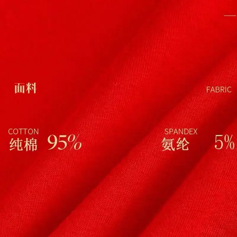 4 Pack Red Men Boxer Shorts Cotton Knickers Big Size Underpants Marry Underwear Lucky Panties Boy Undies 2023 New Year's Gifts