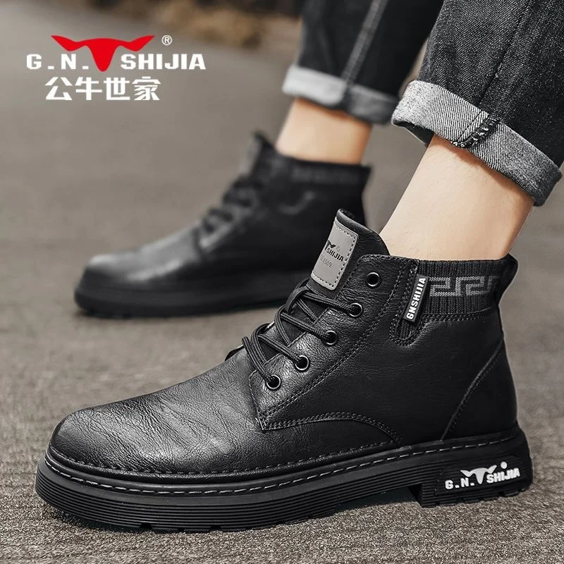 

High quality High top Leather Shoes Men's Autumn and Winter New Mid Cotton Versatile Breathable Casual