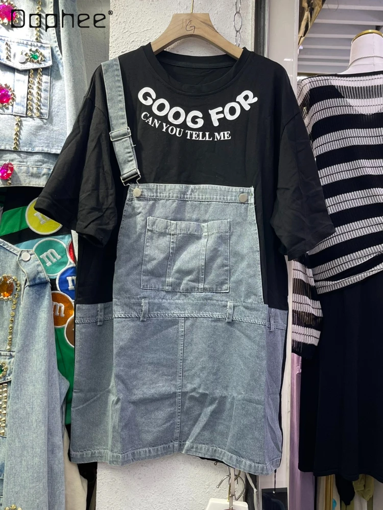 

Fashion Stitching Denim Fake Two-Piece T-shirt Skirt Women's 2023 Summer New Letter Print Loose Fashion Short Sleeve Dress