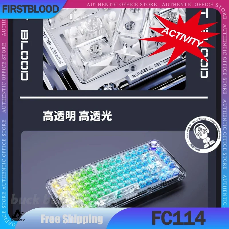 Механическая игровая клавиатура firstкрови FC114 прозрачная с 114 клавишами колпачки