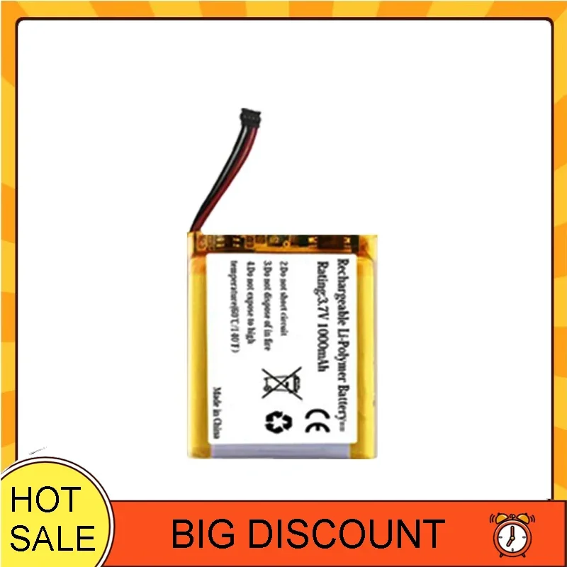 Аккумулятор портативного аудиоустроителя Shanling M3S 5000 мАч