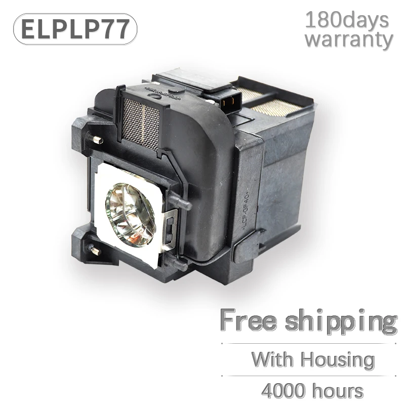 Фото Лампа для проектора ELPLP77 V13H010L77, замена для Epson EB-1970W/EB-1975W/EB-1980WU/EB-1985WU/EB-4550/EB-4650/EB-4750W №1