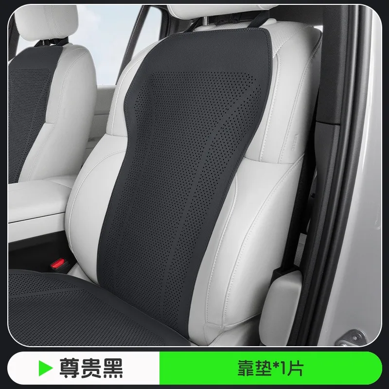 

Новый чехол на автомобильное сиденье, защитная подушка для BYD King DM-i Dolphin Song Pro PLUS DM-i Qin PLUS DM-i ATTO 3 YUAN Plus Sealion 7
