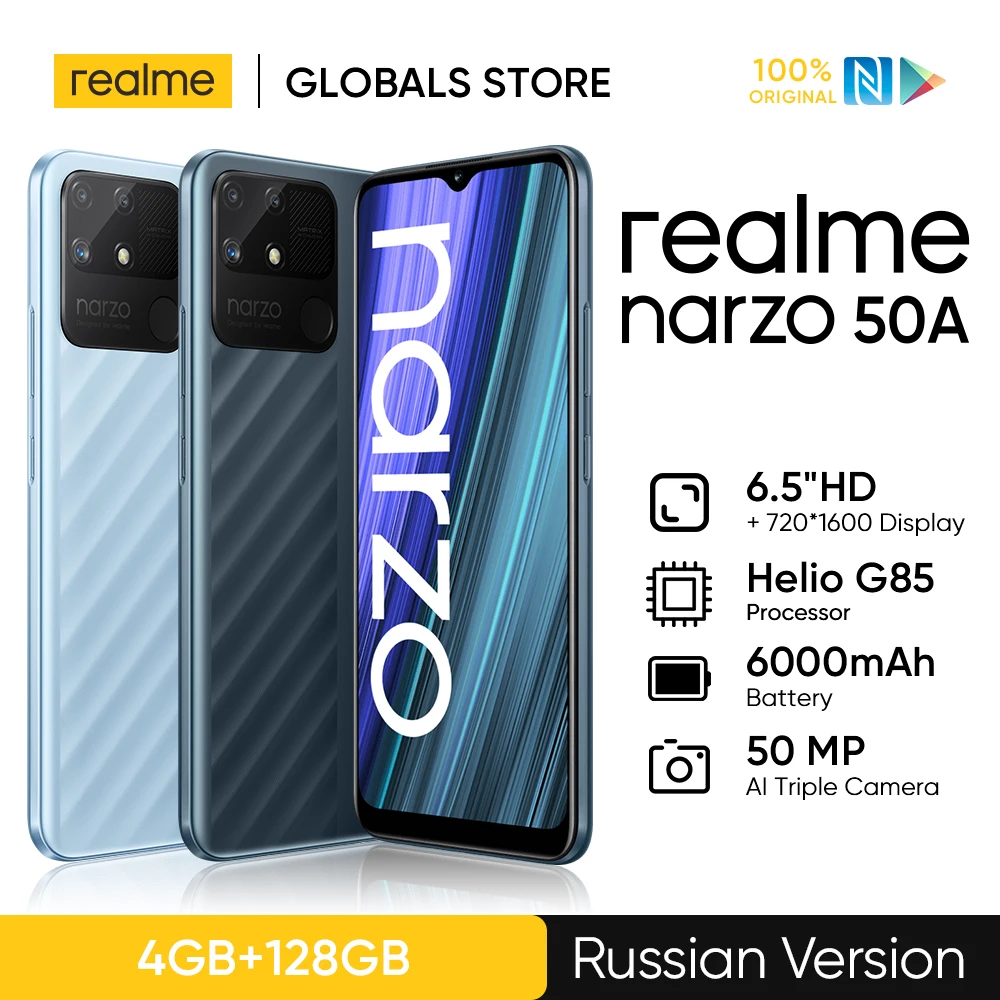 Ceny Realme Narzo 50a 4GB 128GB Wersja Rosyjska Telefon Komórkowy Helio G85 Procesor 50MP AI Potrójne Kamery 6.5 Cal Ekran 6000 MAh Baterii