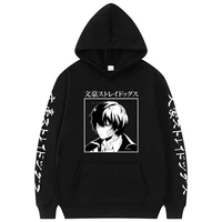 anime bungo stray dogs dazai osamu graphic print hoodie men women harajuku manga hoodies male oversized streetwear coat man tops