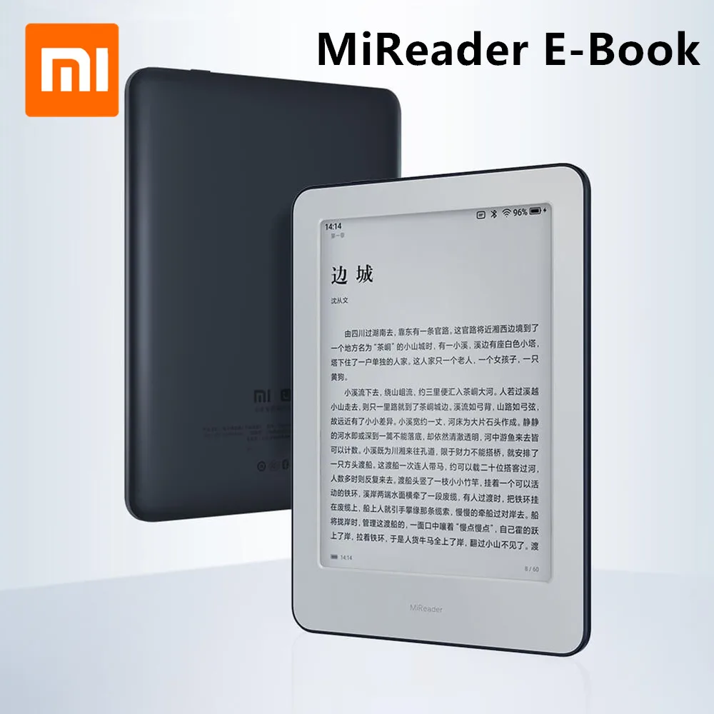 

Новая оригинальная электронная книга Xiaomi MiReader, домашняя электронная книга для умного офиса, устройство для чтения электронных книг с сенсорным экраном и подсветкой, Wi-Fi, память 16 Гб