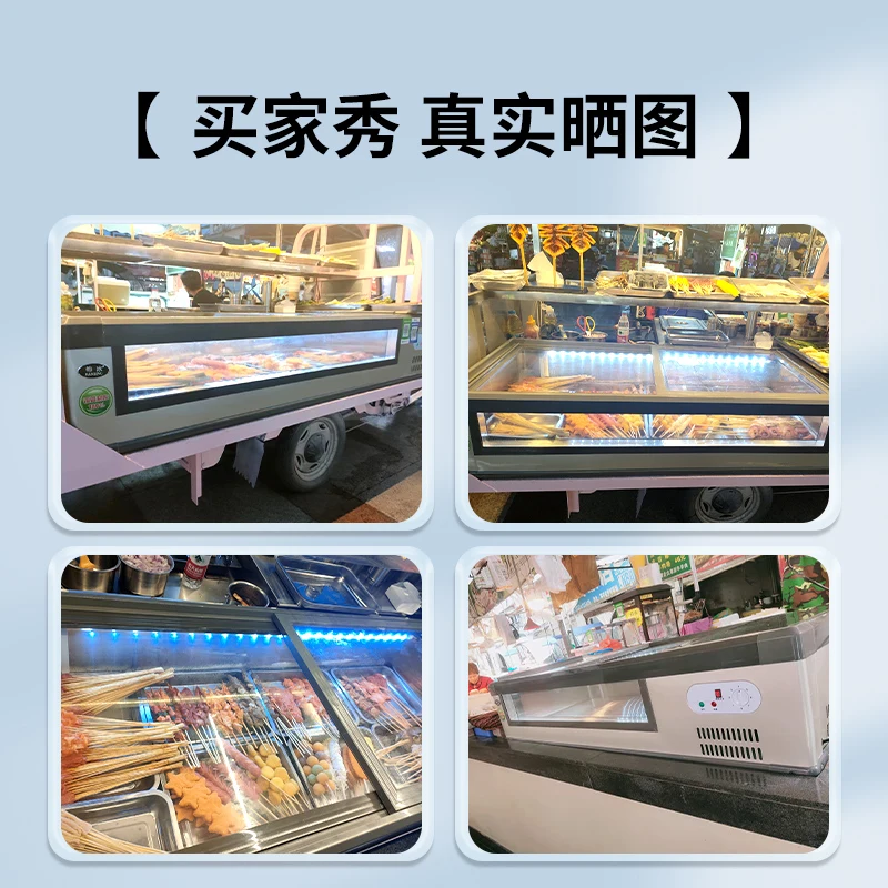 Фрижератор для холодильной камеры